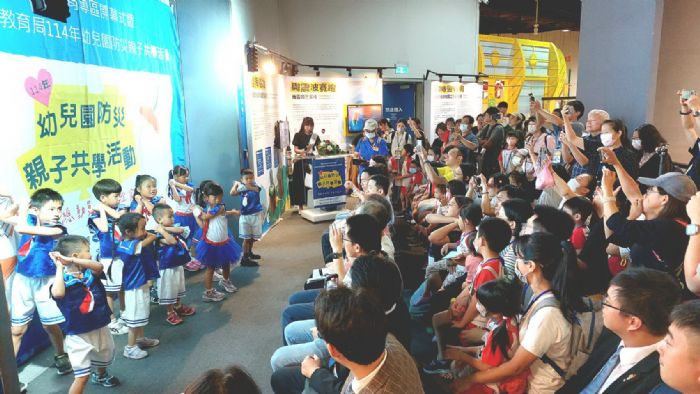 「震撼柒體驗」正式啟用!科工館全新地震災防教育專區,帶您震感學習防災力 「震撼柒體驗」正式啟用!科工館全新地震災防教育專區,帶您震感學習防災力